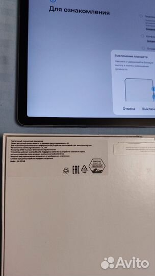 Планшет samsung galaxy tab fe 5g