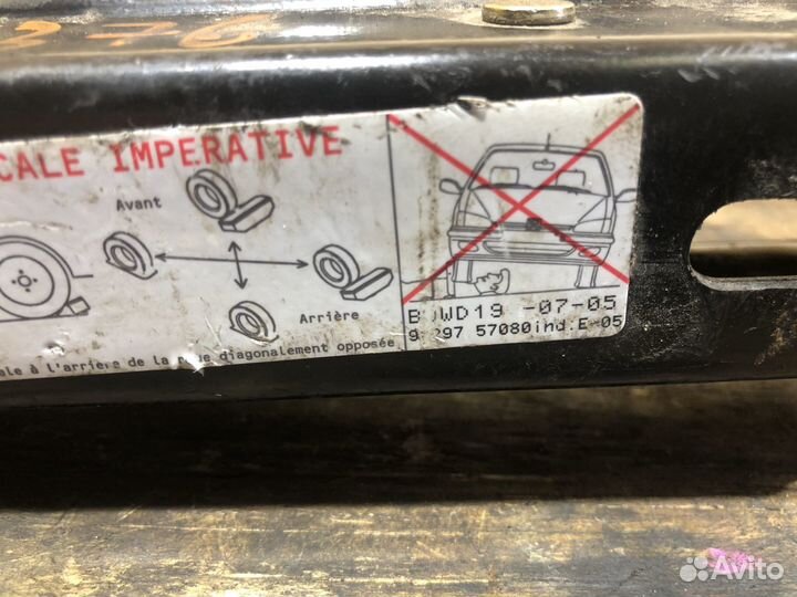 Домкрат штатный Peugeot 206 Арт. 77376