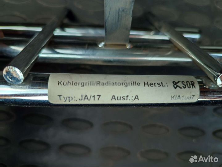 Решетка радиатора