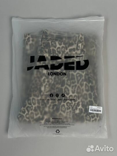 Широкие джинсы Jaded London Леопардовые