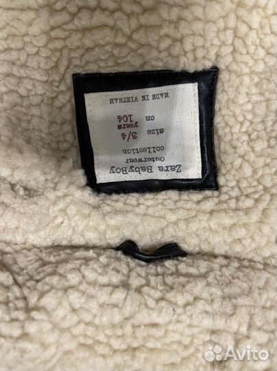 Дубленка на мальчика