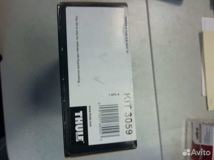 Установочный комплект для авт. багажника Thule