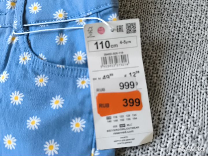 Шорты джинсовые новые 110 reserved