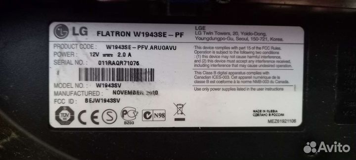 Монитор LG flatron