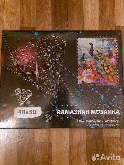 Картина по номерам новая