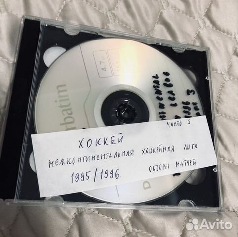 Видео хоккей мхл 1994-95 обзоры