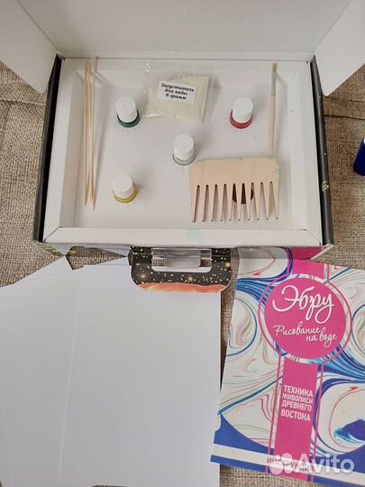 Набор для рисования