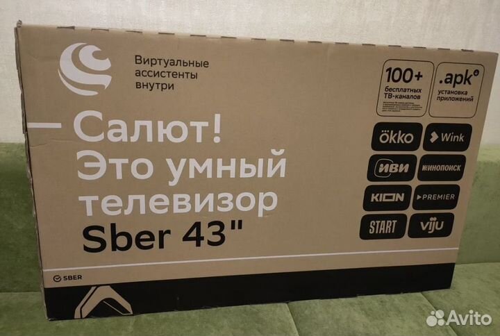Телевизор Sber SDX-43F2012B, 43