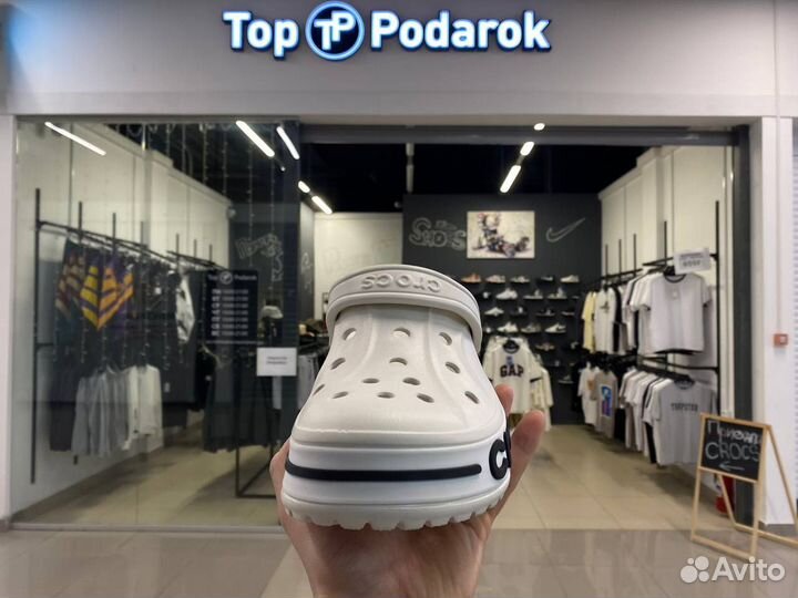 Crocs новые