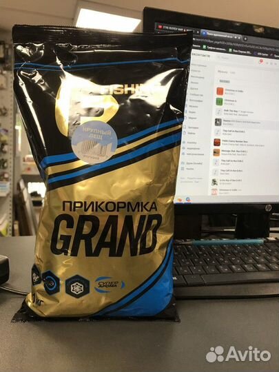 Прикормка для рыбы