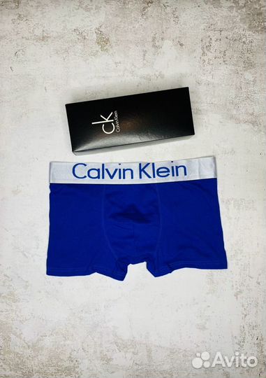 Трусы в коробке Calvin Klein мужские