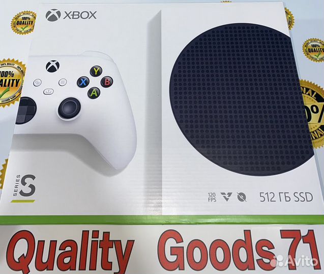 Microsoft Xbox Series S Новая/магазин/гарантия