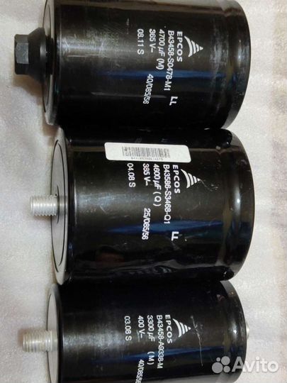 Конденсаторы электролитические и пленочные