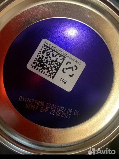 Козье молоко Амалтея и смесь Нэнни 2