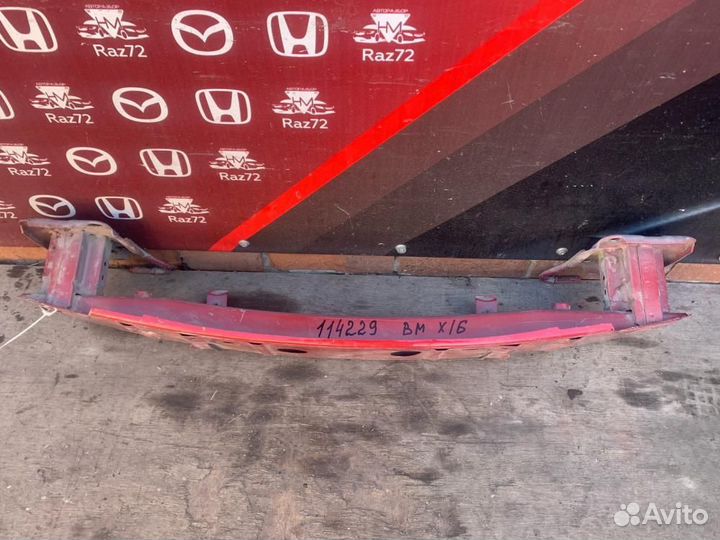 Усилитель заднего бампера Mazda 3 BM