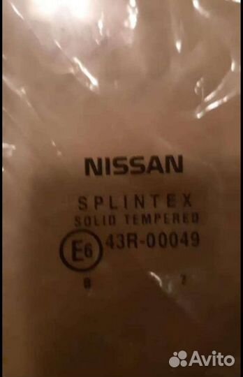 Стекло двери передней правой Nissan Primera