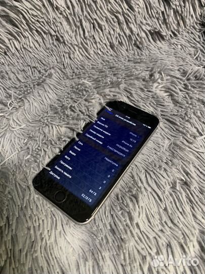 iPhone 6S, 64 ГБ