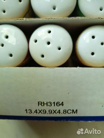 Набор для специй керамический