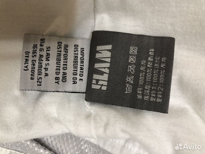 Ветровки глубая и белая