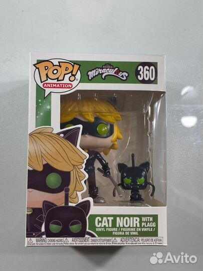 Funko pop Супер-Кот