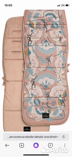 Коляска трость Elodie Details Stockholm
