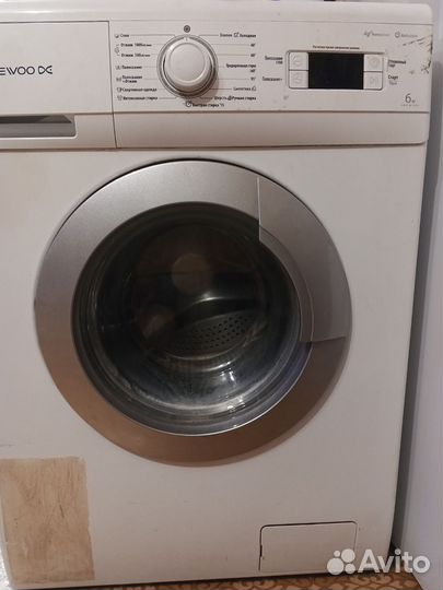 Стиральная машина бу