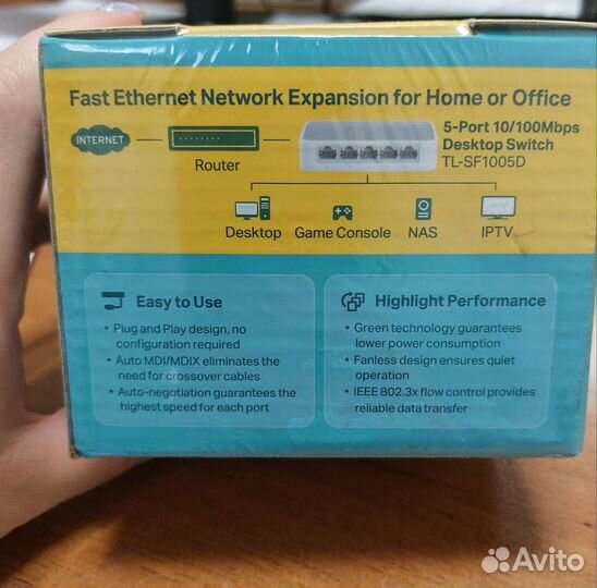 5-портовый коммутатор tp-link