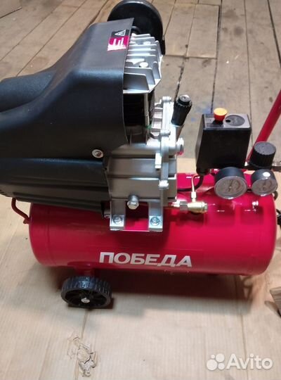 Компрессор воздушный 24 л