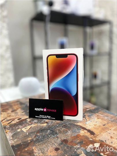iPhone 14 Plus, 256 ГБ