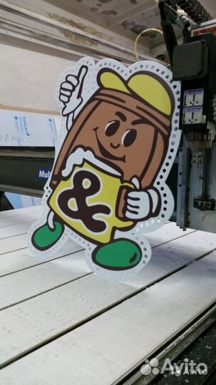 Фрезеровкка, раскрой, лазерная резка, гравировка