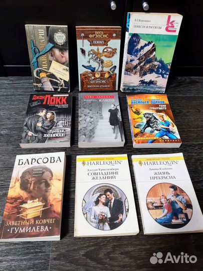 Книги разные новые