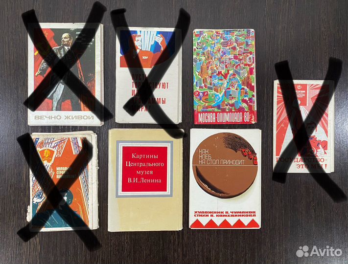 Набор открыток СССР