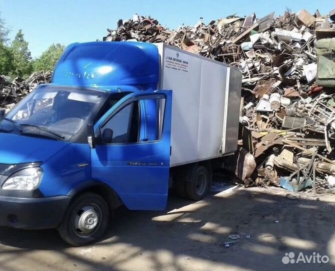 Вывоз мусора ГАЗЕЛЬ