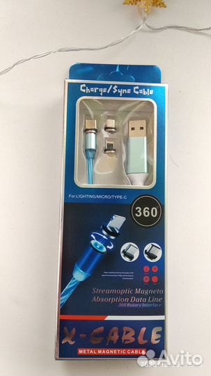 Магнитная зарядка x-cable 360