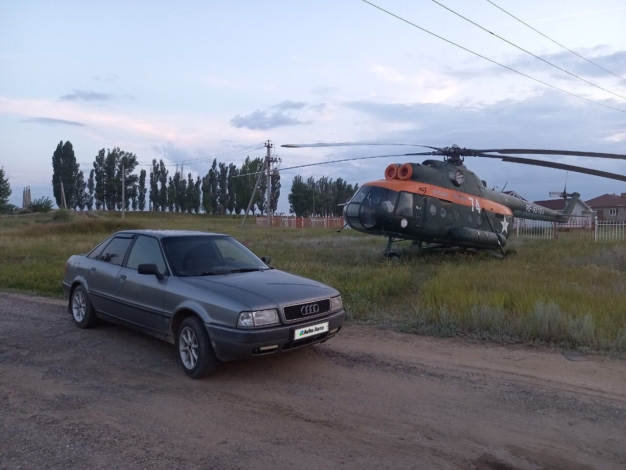 Audi 80: фото владельца