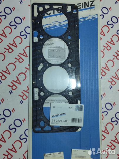 Прокладка гбц Victor Reinz