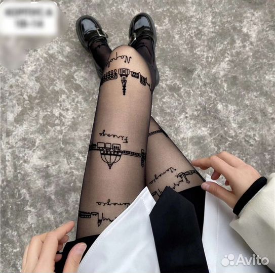 Колготки новые стильные