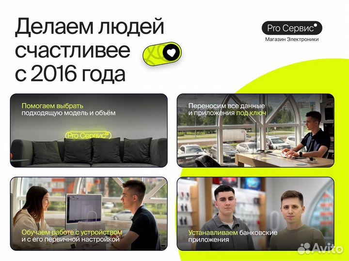 iPad 9 64GB Wi-Fi Новый (Гарантия 1 год)