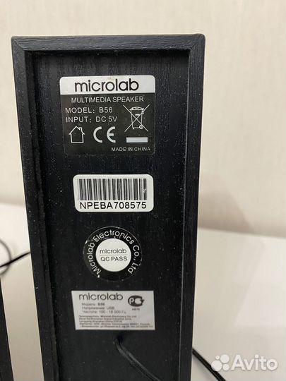 Компьютерные колонки microlab б56