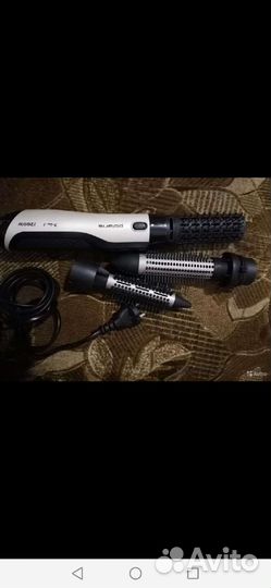 Фен - расческа электрический 3 в 1