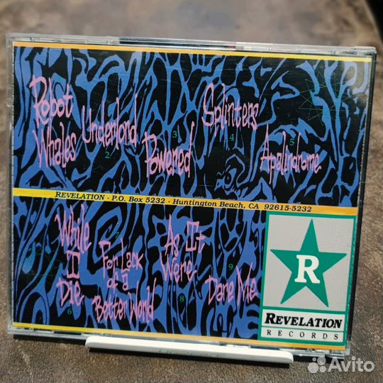 Into Another – Into Another (CD)