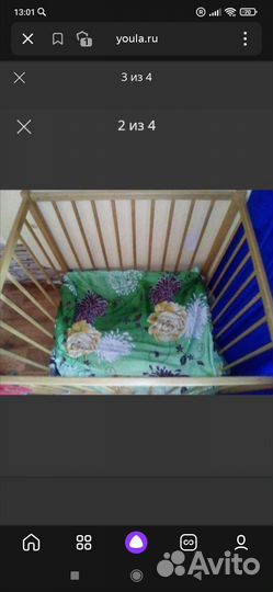 Детский манеж бу