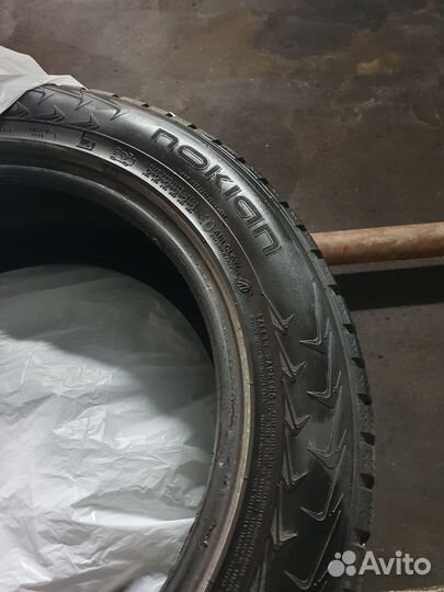 Nokian Tyres Hakkapeliitta 7 225/55 R17 101T