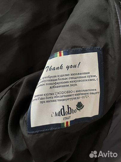 Пуховик Laddobboy Италия