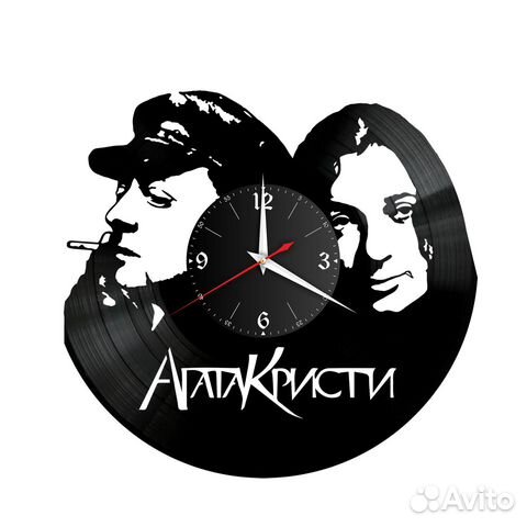 Часы настенные группа Агата Кристи из винила, №1