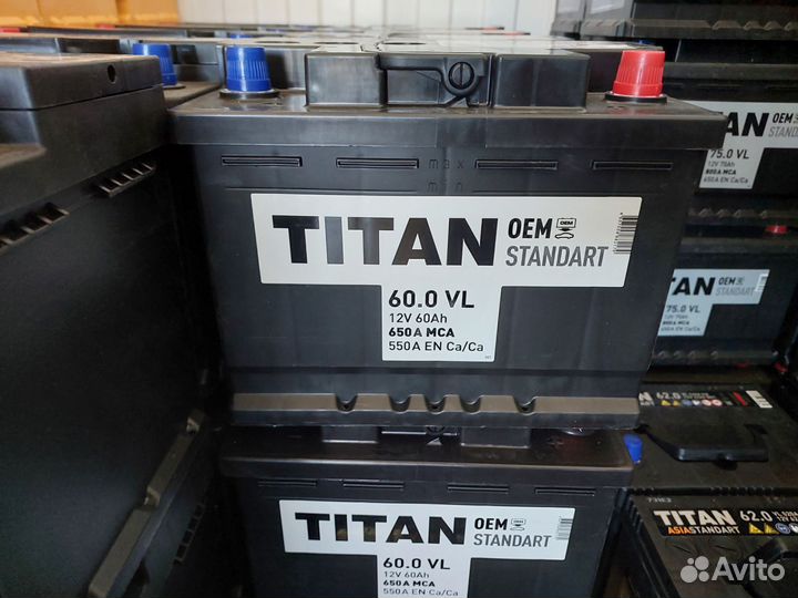 Аккумулятор Титан Стандарт 60