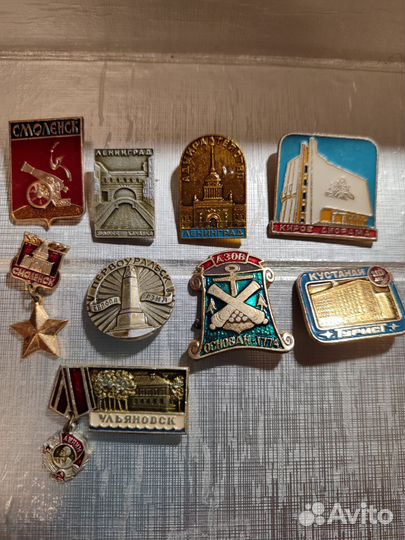 Значки 70 х и 80х годов прошлого столетия