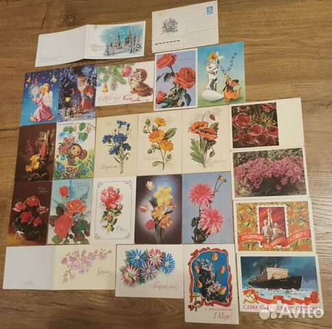 Открытки винтаж