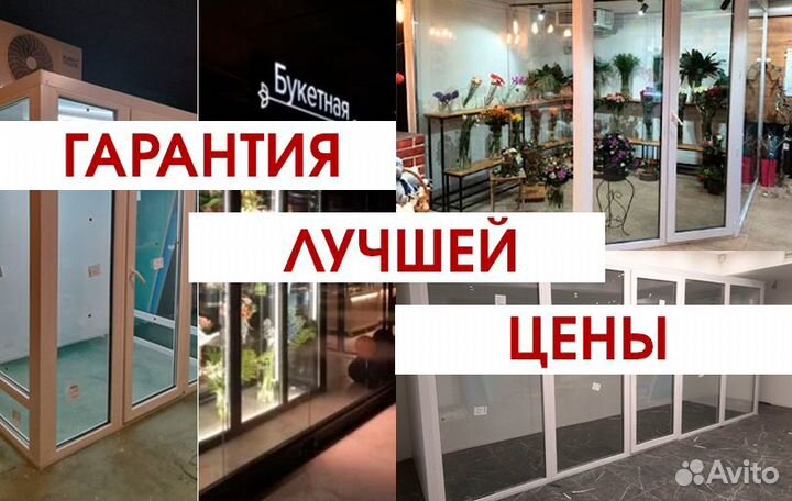 Пивная камера для кег