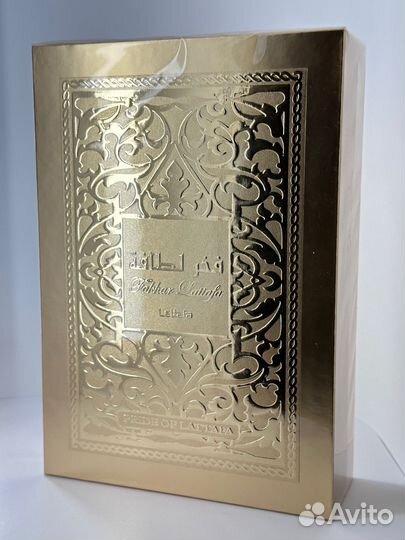 Lattafa Fakhar Gold
